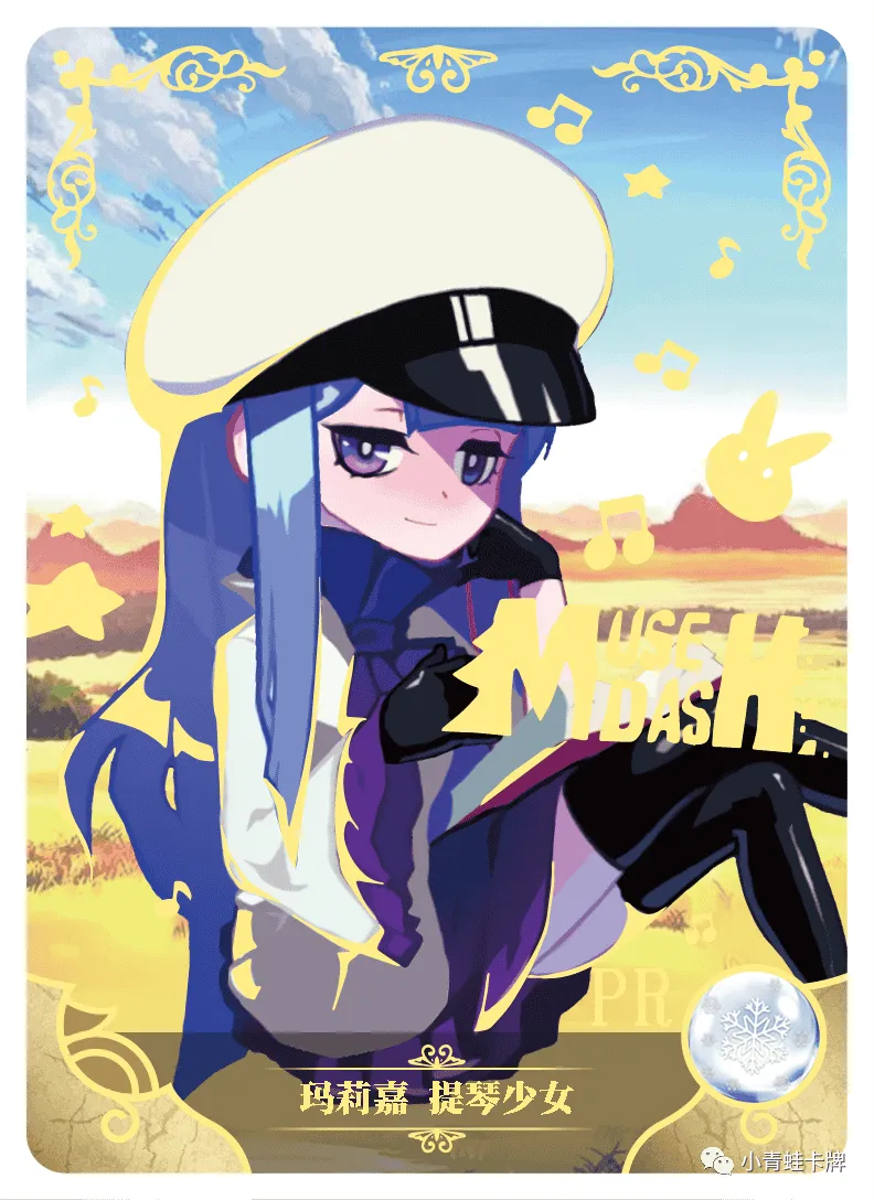 Marija PR waifu card — Muse Dash