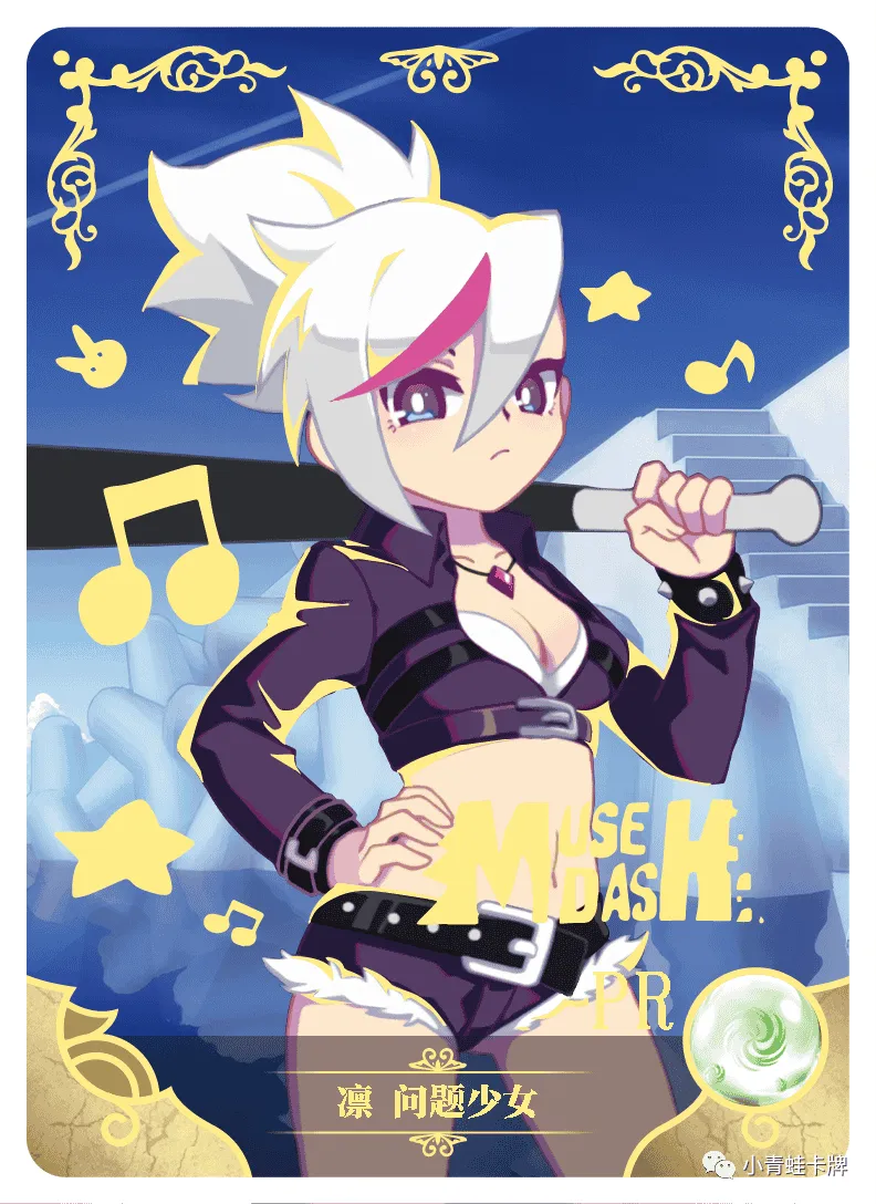 Rin PR waifu card — Muse Dash