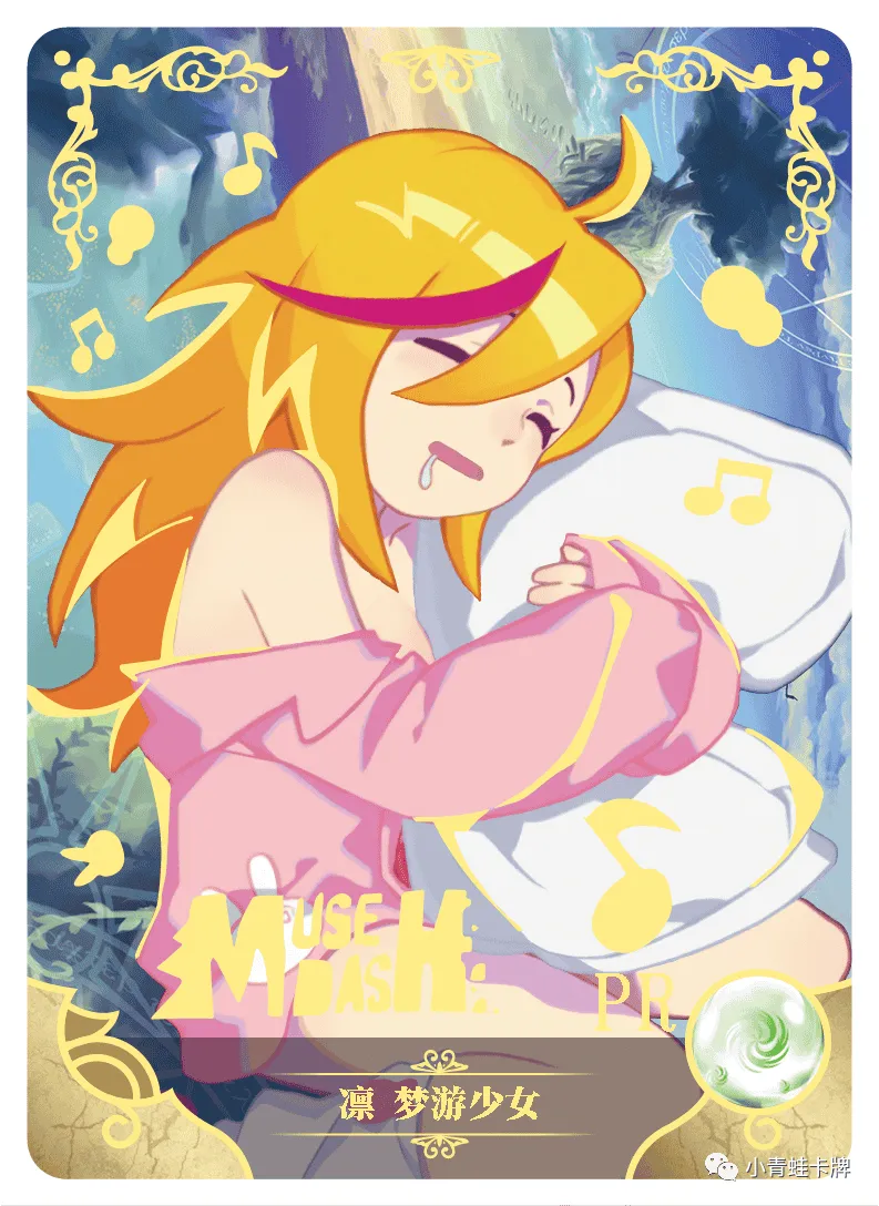 Rin PR waifu card — Muse Dash
