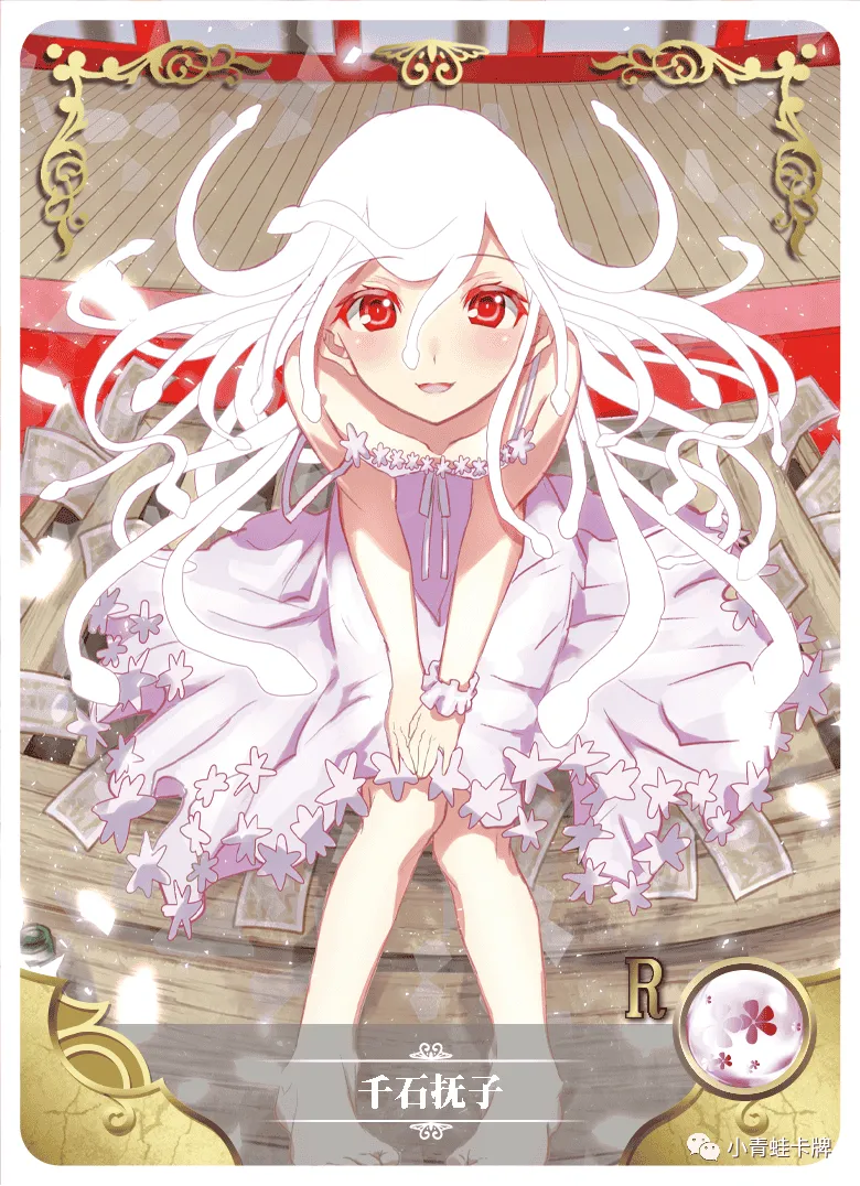 Nadeko Sengoku R waifu card — Monogatari Series