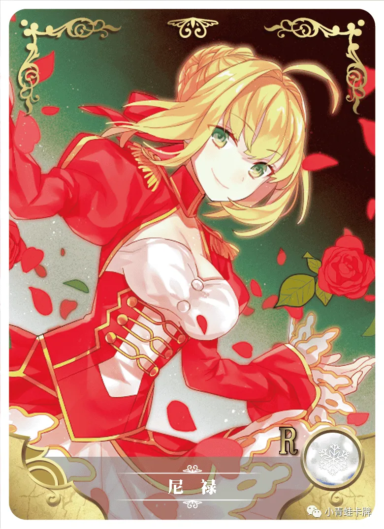 Nero Claudius R waifu card — Fate Series