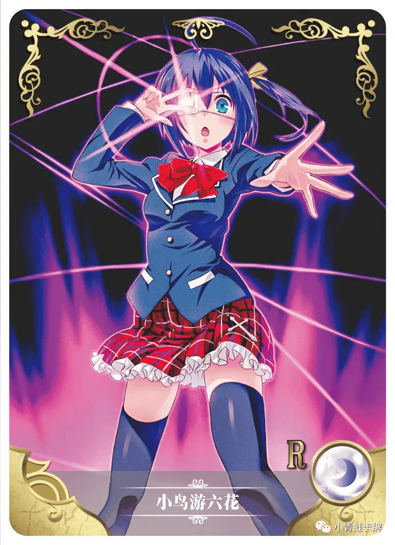 Rikka Takanashi R waifu card — Love, Chunibyo & Other Delusions!
