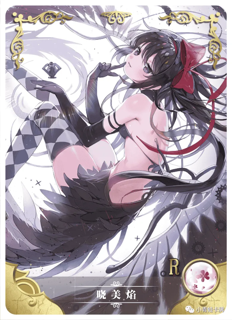 Akemi Homura R waifu card — Puella Magi Madoka Magica