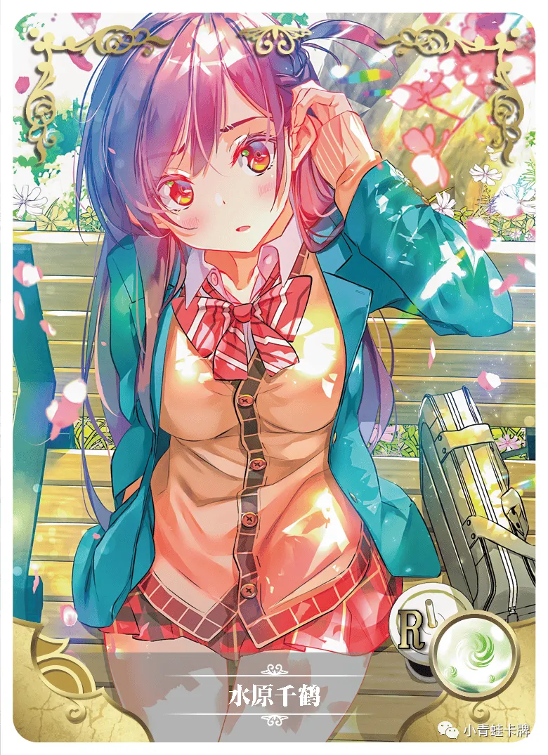 Chizuru Ichinose R waifu card — Rent-a-Girlfriend