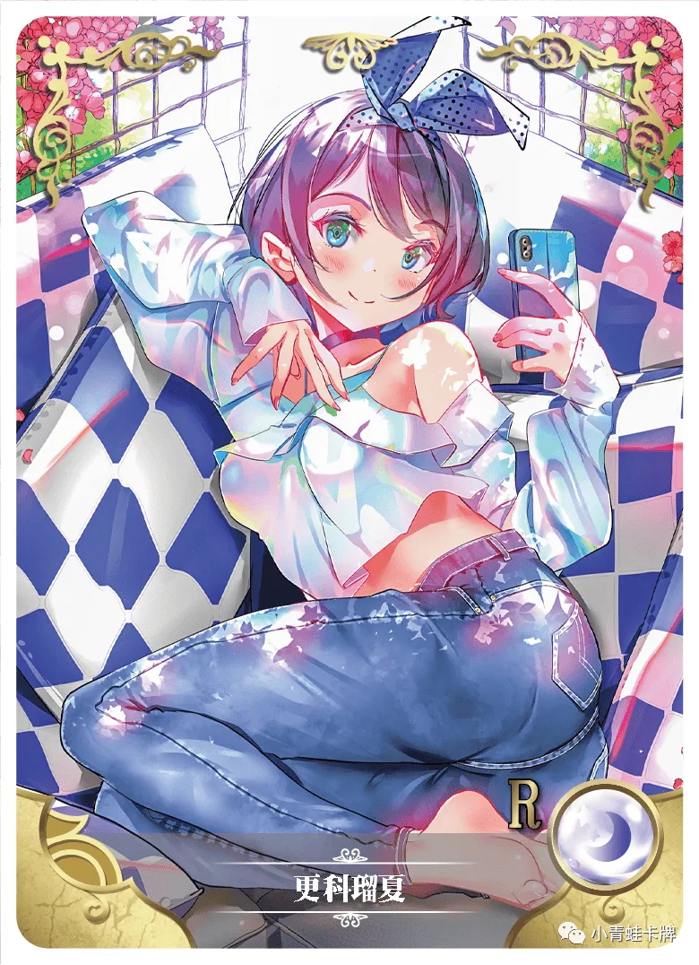 Ruka Sarashina R waifu card — Rent-a-Girlfriend