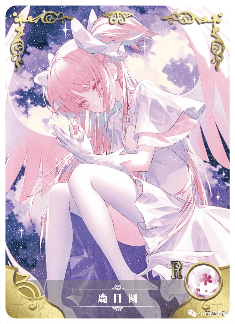 Madoka Kaname R waifu card — Puella Magi Madoka Magica