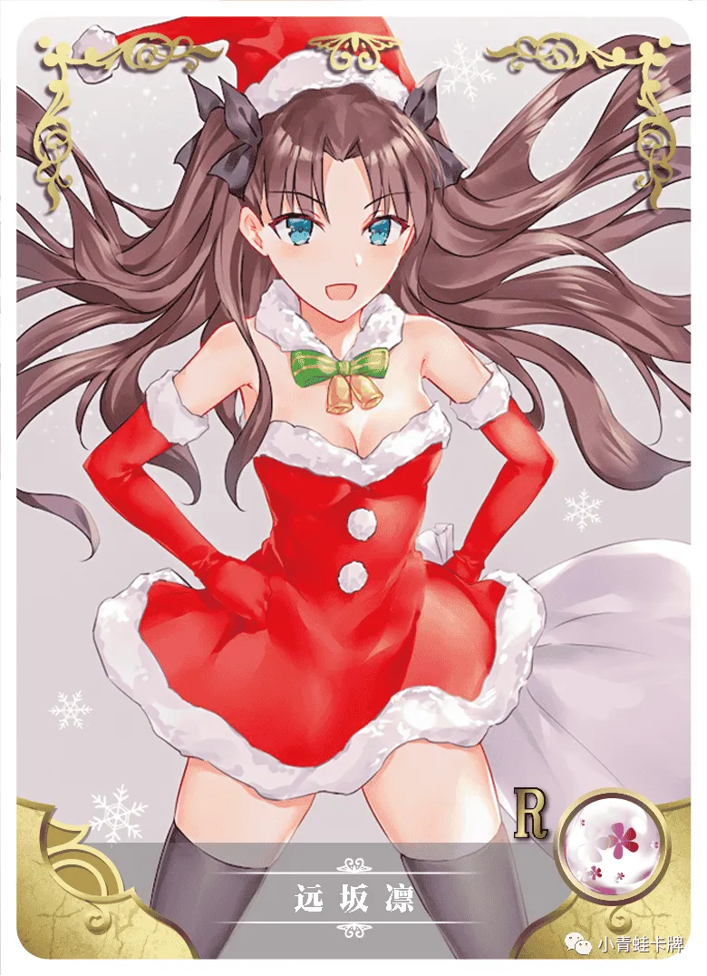 Rin Tohsaka R waifu card — Fate Series