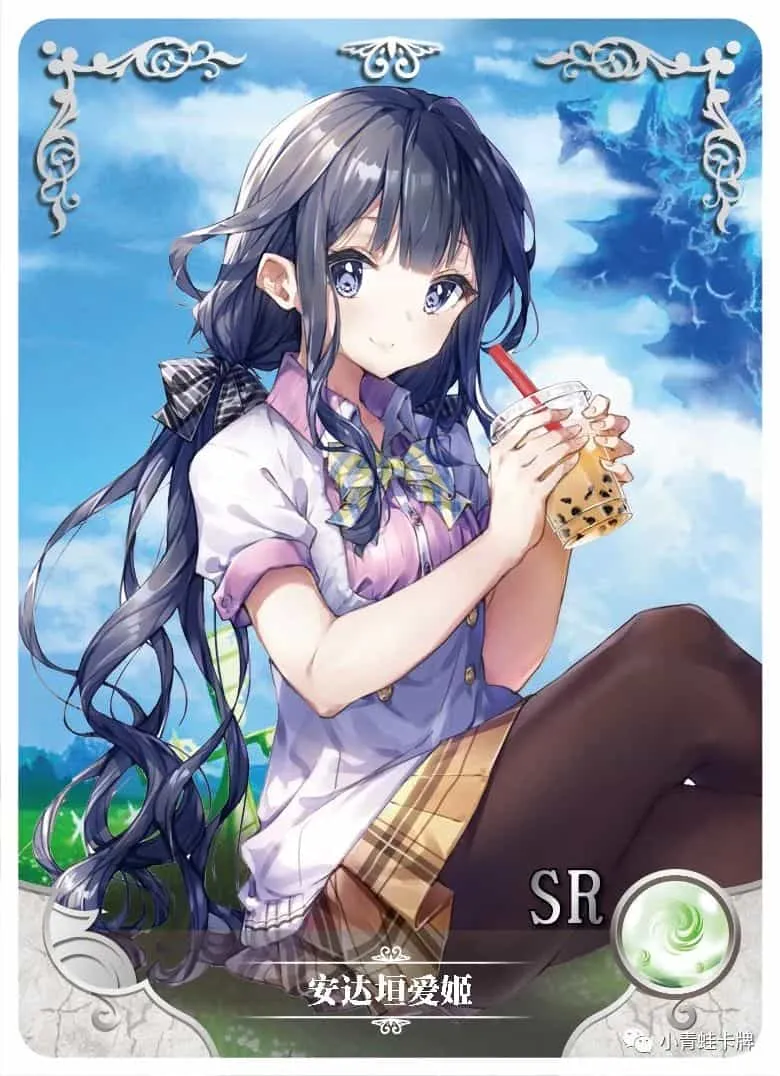 Aki Adagaki SR waifu card — Masamune-kun's Revenge