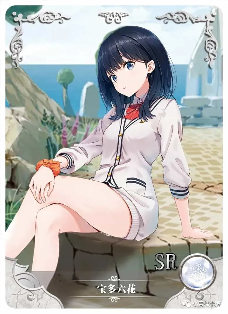 Rikka Takarada SR waifu card — SSSS.GRIDMAN
