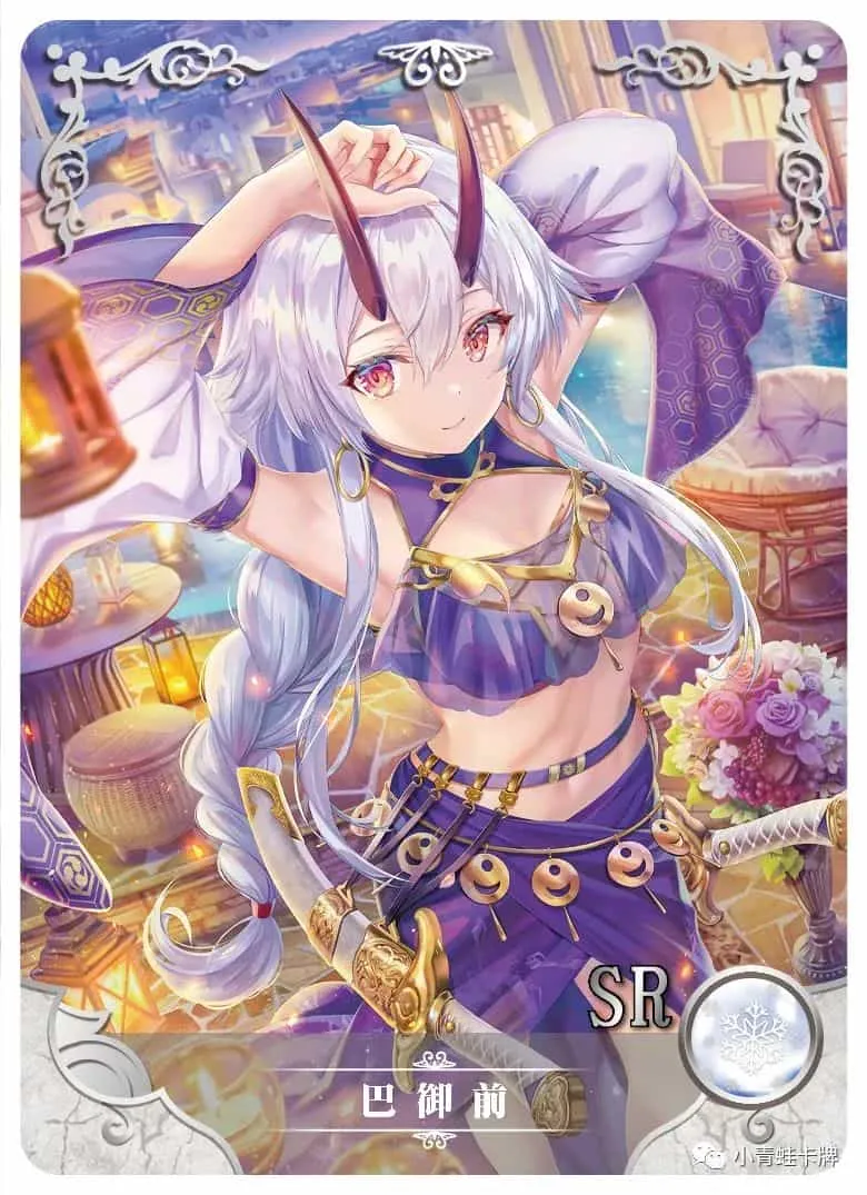 Tomoe Gozen SR waifu card — Fate Series
