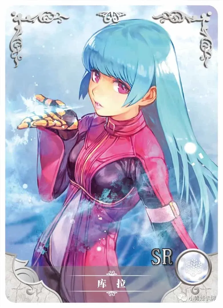 Kula Diamond SR waifu card — The King of Fighters