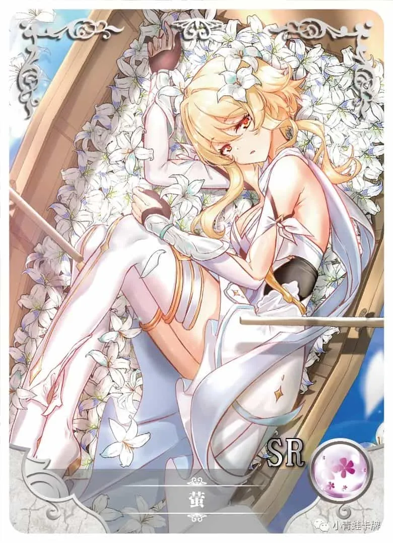 Lumine SR waifu card — Genshin Impact