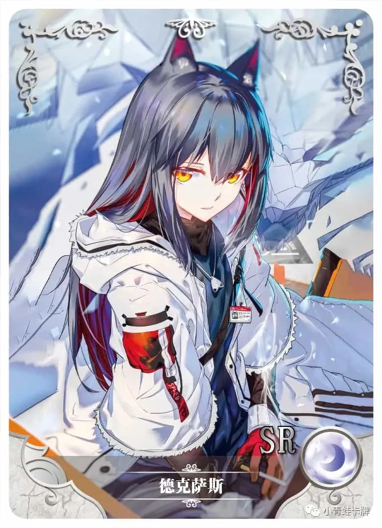 Texas SR waifu card — Arknights