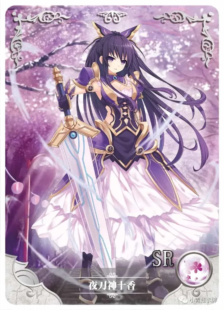 Tohka Yatogami SR waifu card — Date A Live