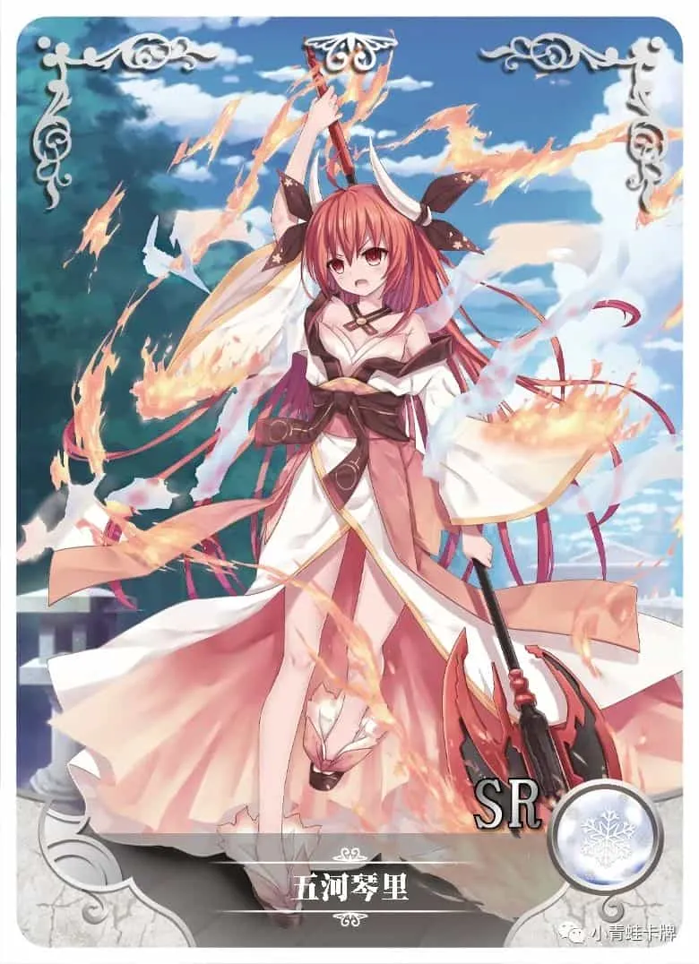Kotori Itsuka SR waifu card — Date A Live