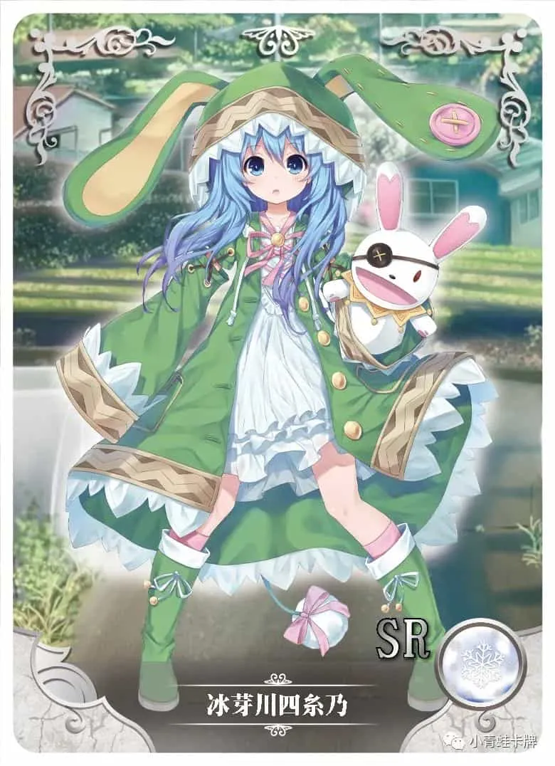 Yoshino Himekawa SR waifu card — Date A Live