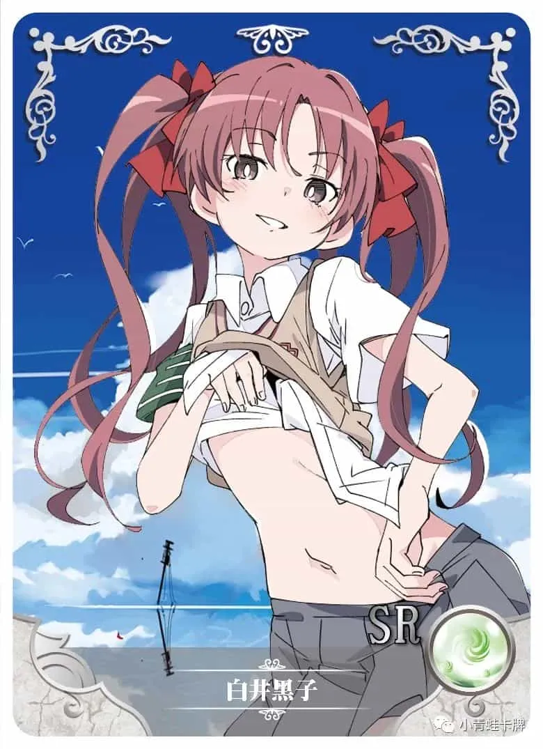 Kuroko Shirai SR waifu card — A Certain Magical Index (Toaru Kagaku no Railgun)