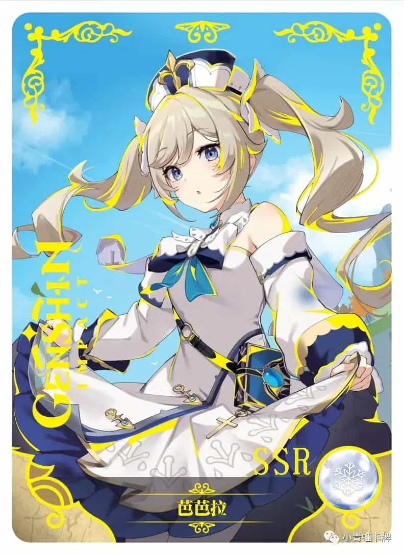 Barbara SSR waifu card — Genshin Impact