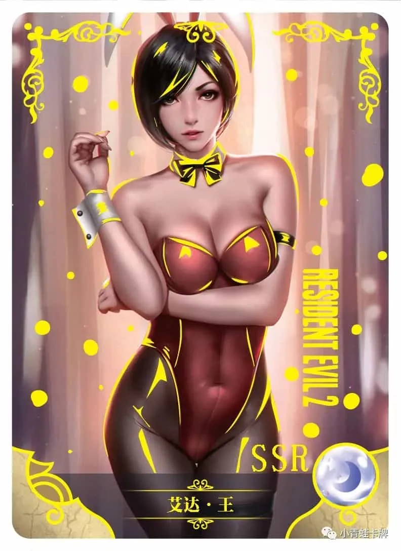 Ada Wong SSR waifu card — Resident Evil