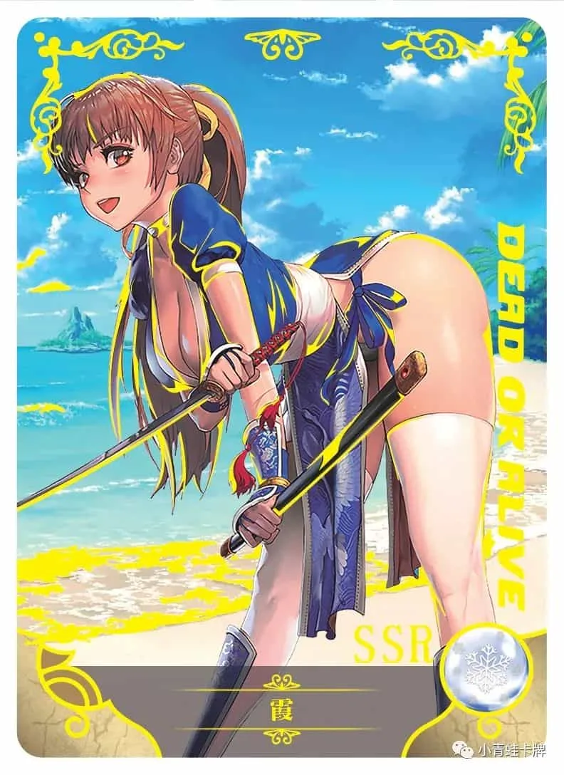 Kasumi SSR waifu card — Dead or Alive