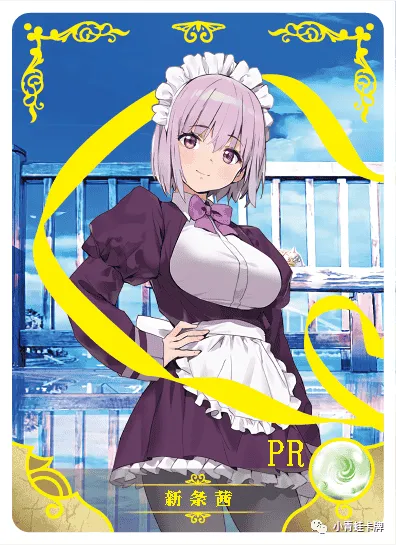 Akane Shinjo PR waifu card — SSSS.GRIDMAN