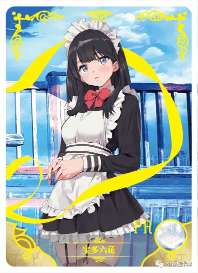 Rikka Takarada PR waifu card — SSSS.GRIDMAN