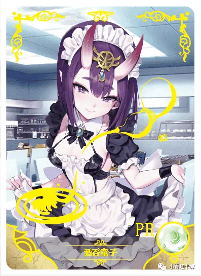 Shuten Douji PR waifu card — Fate Series