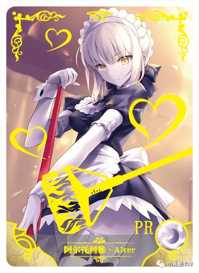 Artoria Pendragon (Saber) Alter PR waifu card — Fate Series