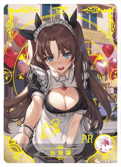 Rin Tohsaka PR waifu card — Fate Series