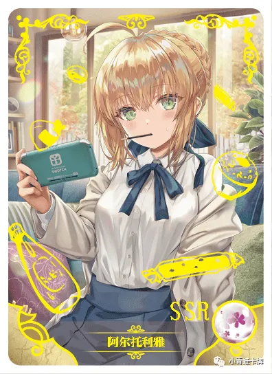 Artoria Pendragon (Saber) SSR waifu card — Fate Series
