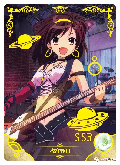 Haruhi Suzumiya SSR waifu card — The Melancholy of Haruhi Suzumiya