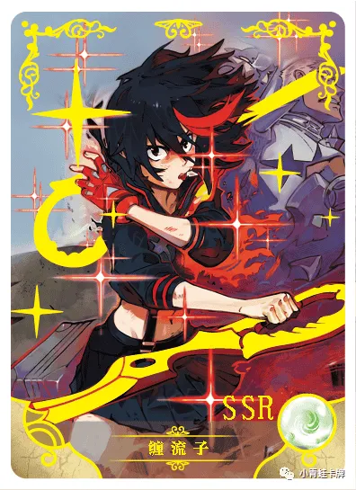 Ryuuko Matoi SSR waifu card — Kill la Kill