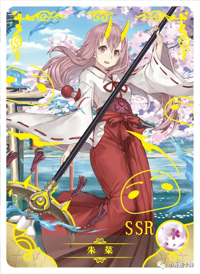 Shuna SSR waifu card — That Time I Got Reincarnated as a Slime