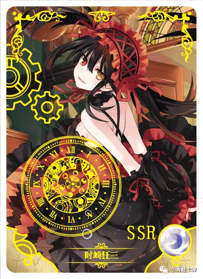 Kurumi Tokisaki SSR waifu card — Date A Live