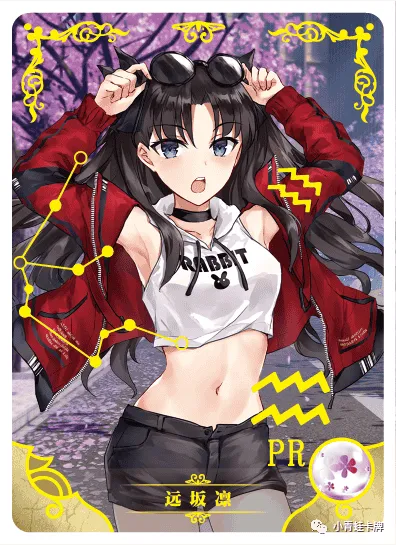 Rin Tohsaka PR waifu card — Fate Series