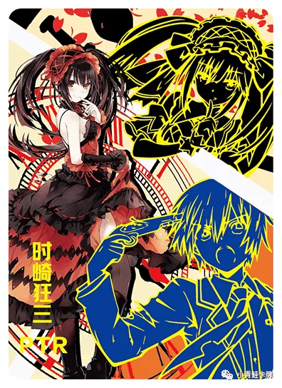 Kurumi Tokisaki PTR waifu card — Date A Live