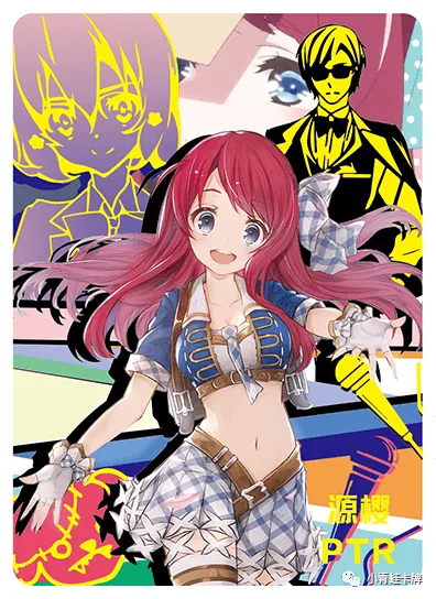 Sakura Minamoto PTR waifu card — Zombieland Saga