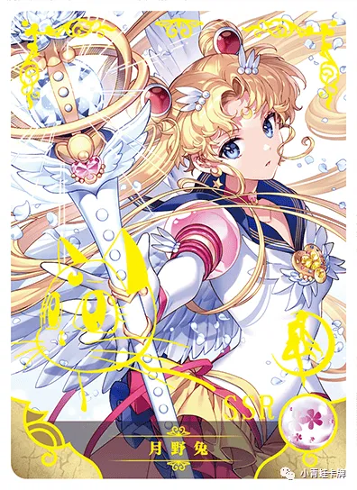 Usagi Tsukino (Sailor Moon) SSR waifu card — Sailor Moon