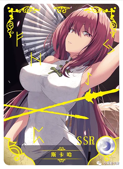 Scathach SSR waifu card — Fate Series
