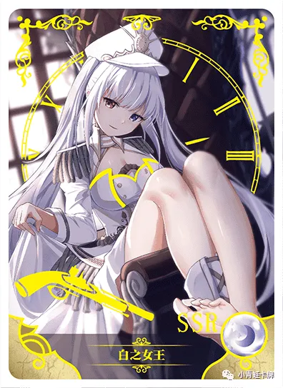 White Queen SSR waifu card — Date A Live