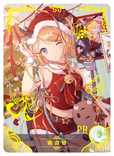 Kagamine Rin PR waifu card — Vocaloid