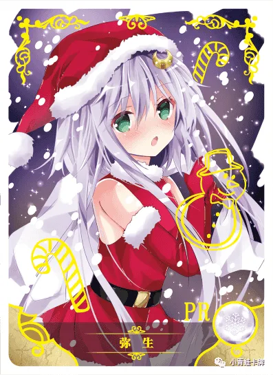 Yayoi PR waifu card — Kantai Collection