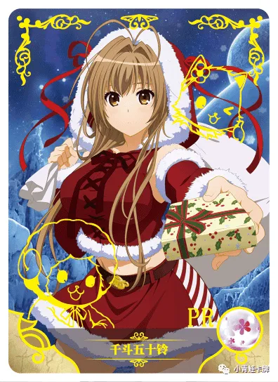 Isuzu Sento PR waifu card — Amagi Brilliant Park