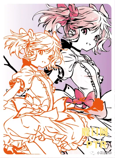 Madoka Kaname PTR waifu card — Puella Magi Madoka Magica