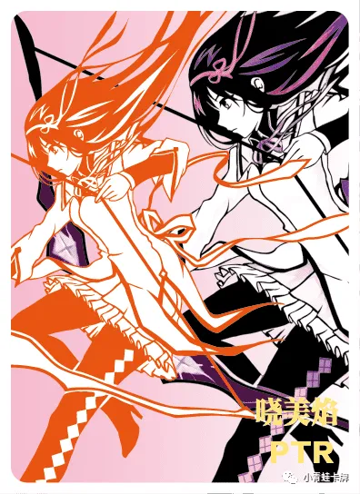Akemi Homura PTR waifu card — Puella Magi Madoka Magica