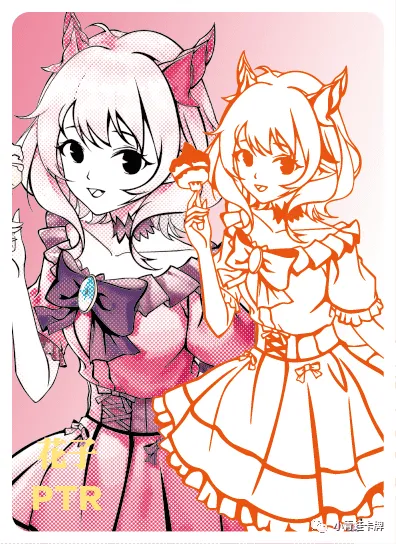 Hanako PTR waifu card — Kemono Michi: Rise Up