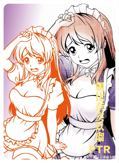 Mikuru Asahina PTR waifu card — The Melancholy of Haruhi Suzumiya