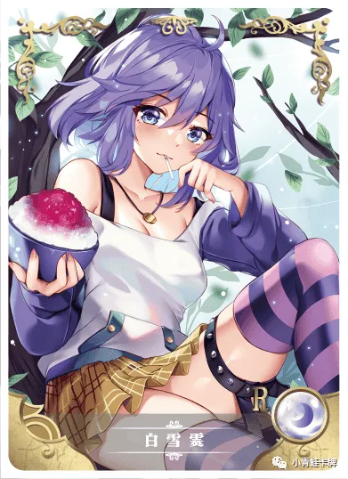 Mizore Shirayuki R waifu card — Rosario to Vampire