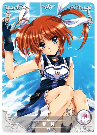 Nanoha Takamachi SR waifu card — Magical Girl Lyrical Nanoha