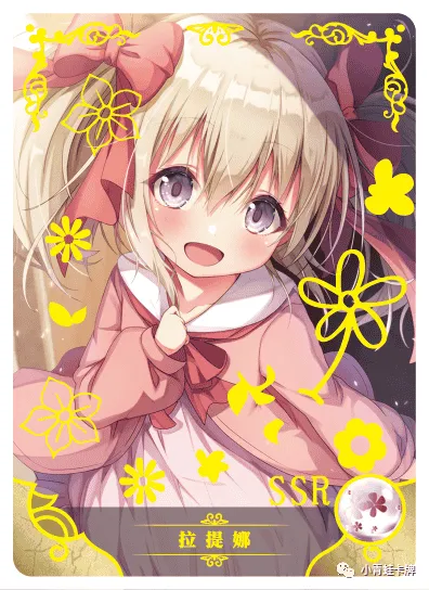 Latina SSR waifu card — If it's for My Daughter, I'd Even Defeat a Demon Lord